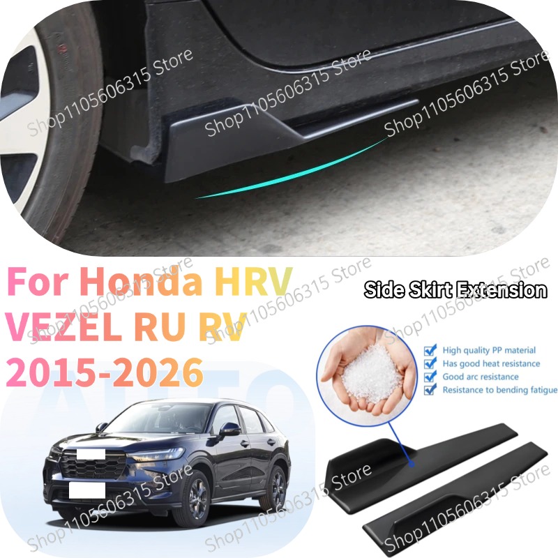 Car Accessories Lipa - 48cm Rear Bumper Splitter Apron Spoiler