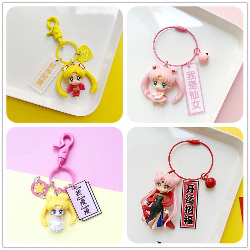 Sailor Moon Anime Peripheral K - đánh giá và giá Car Accessories Wholesale