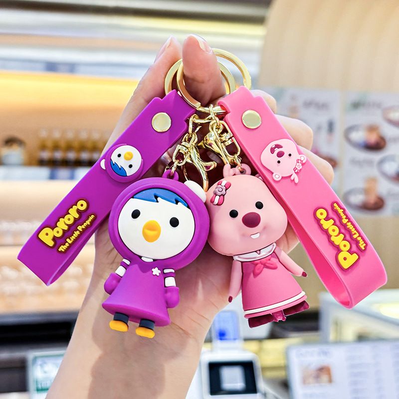 Bolele Cartoon Little Beaver P - đánh giá và giá Car Accessories Wholesale